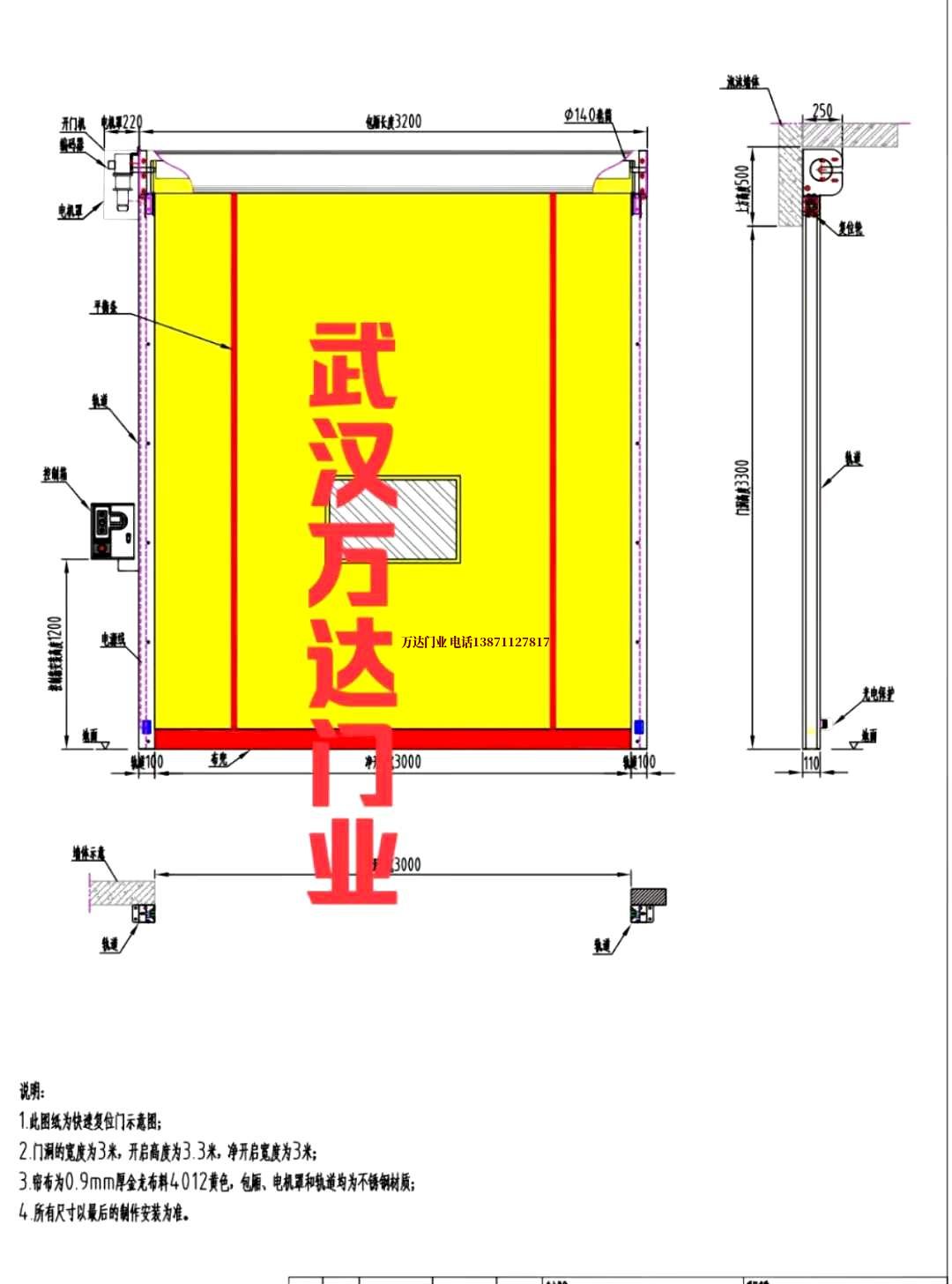 油田江永管道清洗.jpg